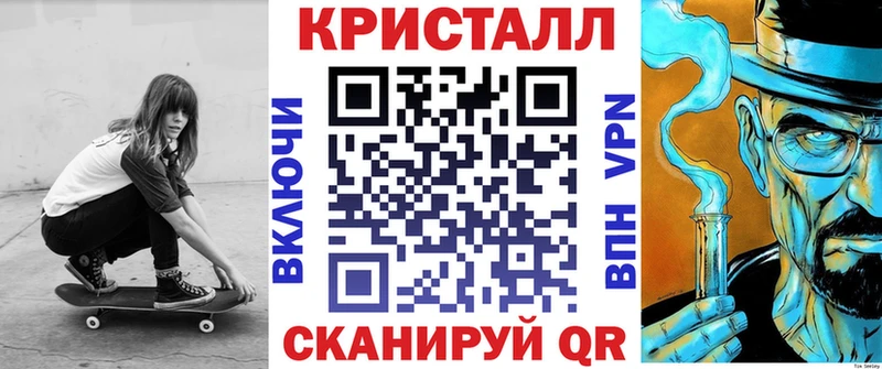 хочу   Сычёвка  Amphetamine VHQ 