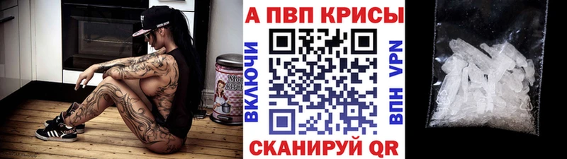 A PVP СК Сычёвка
