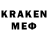 КЕТАМИН VHQ evgen zet