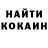 КЕТАМИН VHQ Vitalik Lubenko