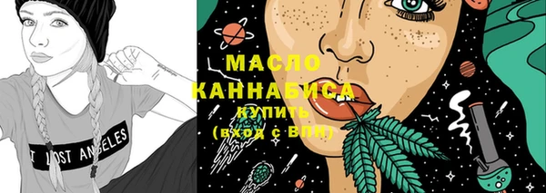 mdma Пролетарск