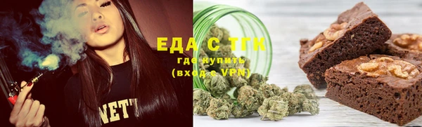 mdma Пролетарск