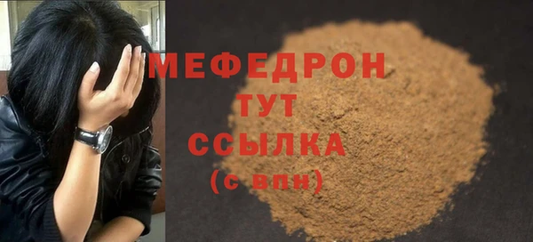 эйфоретик Приозерск