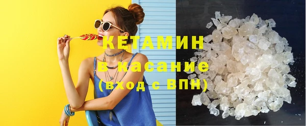 mix Абдулино