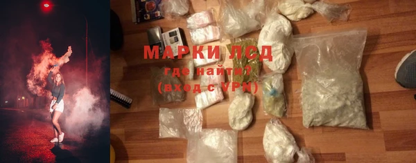 дживик Абинск