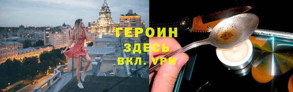 mdma Пролетарск