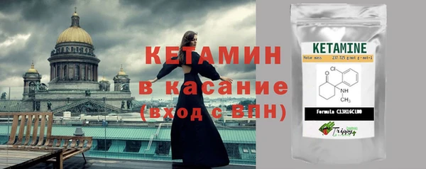 mix Абдулино