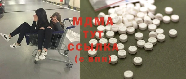 эйфоретик Алзамай