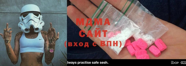 дживик Абинск