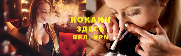 mix Абдулино