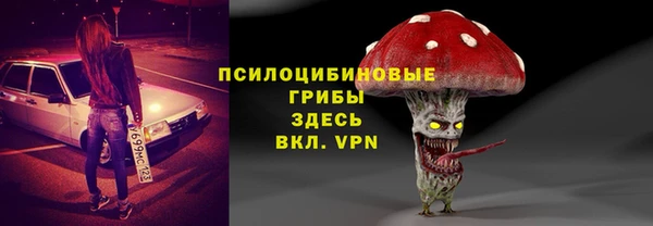 mdma Пролетарск