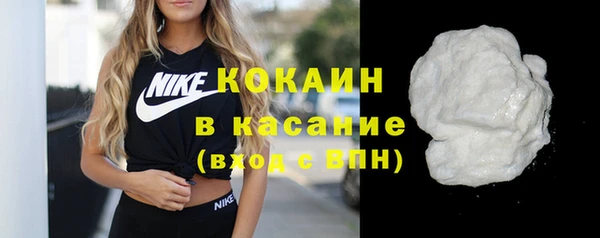 mix Абдулино