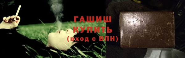 дживик Абинск