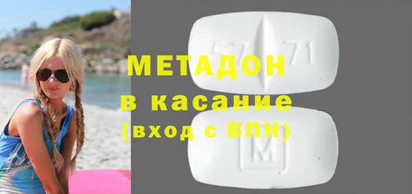 mix Абдулино