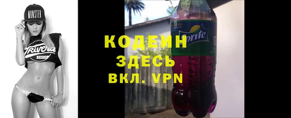 mdma Пролетарск