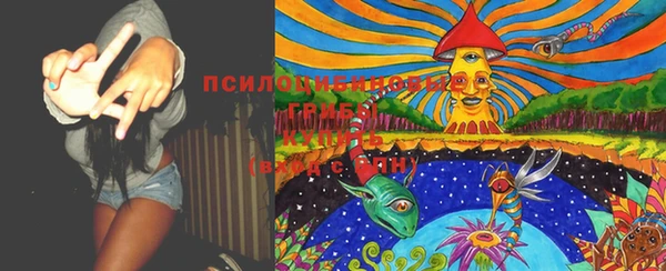 mix Абдулино