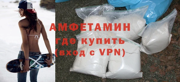 бутик Протвино