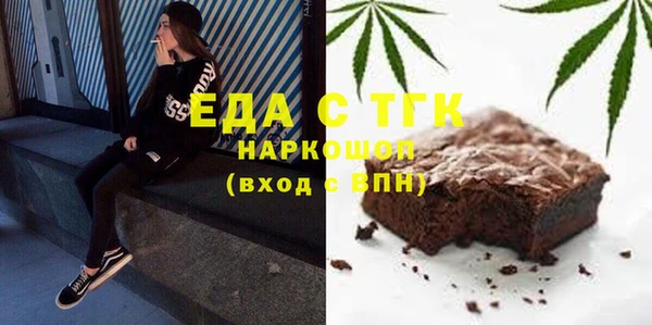 mix Абдулино