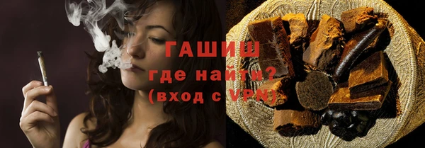 дживик Абинск