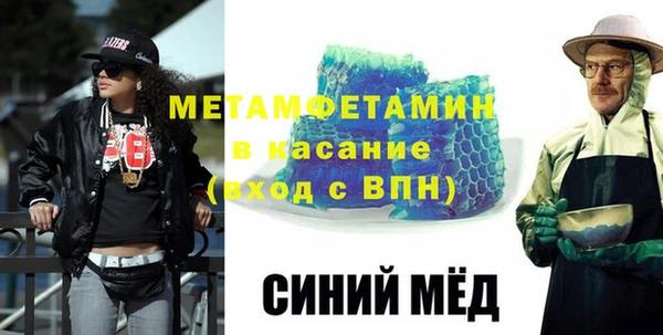 дживик Абинск