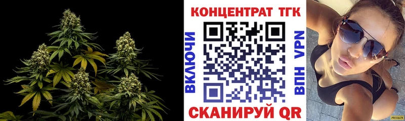 Дистиллят ТГК вейп с тгк  цена наркотик  Сычёвка 